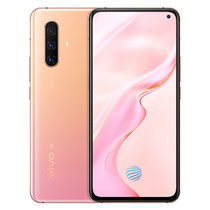 vivo X30 5G手机 双模5G 专业影像旗舰 美颜拍照快充全面屏游戏5G双模全网通安卓智能游戏拍照手机(绯云 官方标配)