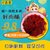 靖江猪肉脯 蜜汁香辣肉铺 猪肉干 休闲食品 零食小吃(200g味+300g蜜汁（价）)