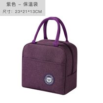 饭盒袋手提包上班族带饭袋子小学生饭盒包手提便当包便当袋保温袋