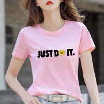 棉 T恤女夏季印花设计感体恤衫修身显瘦上衣韩版女装(字母雏菊JUST【粉色】 XL)