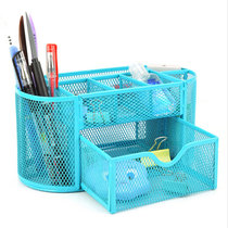 卡秀收纳-铁艺桌面整理盒组合文具架(9格蓝色PB5015)