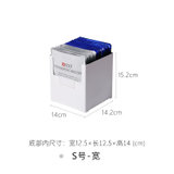 整理师专用-进口桌面收纳盒厨房分类整理收纳框架塑料置物架(S号/宽)
