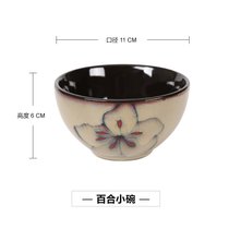 陶瓷碗家用单个复古彩色手绘中式饭碗创意个性精致釉下彩微波餐具(百合小碗 默认版本)
