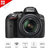 【国美自营】尼康(Nikon)D5300 18-55 VR防抖套机 入门级单反数码相机(约2416万有效像素 翻转屏 内置WiFi)