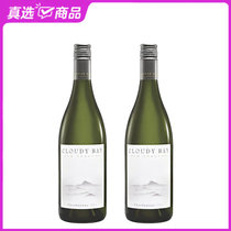 国美酒业 Cloudy Bay云雾之湾13.5度霞多丽白葡萄酒750ml(双支装)