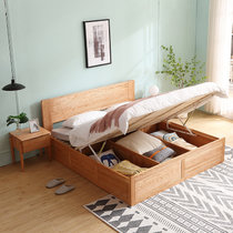 恒兴达 白橡木全实木床1.5现代简约日式北欧白橡木主卧双人床粗腿1.8米原木家具(1.8*2米气压高箱款 床+床头柜*1)