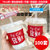 网红PET奶茶杯子ins风一次性透明带盖冷饮杯打包塑料500ML咖啡杯(500杯+平盖吸管+红杯套漏纸100套 默认版本)