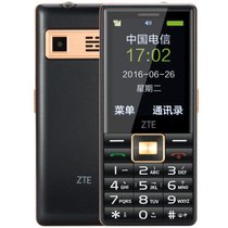 ZTE/中兴 CV26 天翼CDMA电信手机 直板老人机超长待机大声大屏电信老年手机/中兴CV26(金刚黑)