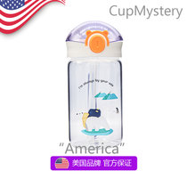 美国 cup mystery 进口高硼硅玻璃材质带提绳不沾杯吸管玻璃杯(旅行家男孩 双层熊猫)
