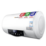 领派（lingpai）RZB-40B电热水器40升储水式速热遥控式搪瓷内胆家用热水器40升/50L/60/80升(80升遥控款-人体感应断电 包安装)