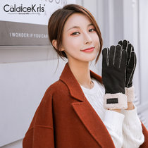 CaldiceKris （中国CK）秋冬季户外滑雪骑行保暖情侣手套CK-G366(黑色 均码)