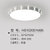 汉斯威诺led吸顶灯圆形卧室灯客厅灯现代简约家用灯具儿童房间灯2019新款(36W 白光)