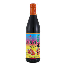 中英北极虾虾油500ml 火锅蘸料海鲜调味料火锅调味料