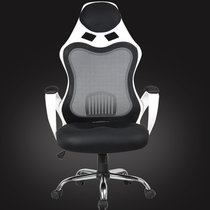 电脑椅人体工学椅子办公椅时尚赛车椅电竞游戏椅老板椅转椅9026(白框黑网转椅)