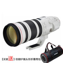 佳能（Canon）EF 200-400mm f/4L IS USM EXTENDER 1.4X超远摄变焦镜头