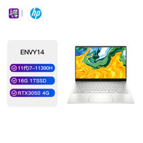 惠普(HP)ENVY 14-eb1003TX 14英寸2.2K多点触控屏学生办公轻薄本设计师本笔记本电脑(i7-11390H 16G 1TSSD RTX3050-4G独显)月光银