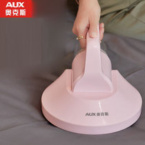 奥克斯(AUX)除螨仪吸尘器家用床上小型手持去螨虫XAC-05A(樱粉升级款)
