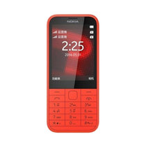 Nokia/诺基亚 225 双卡双待 大字体大声音老人手机 超长待机备用老人机 学生手机 黑色 移动联通(红色 官方标配)