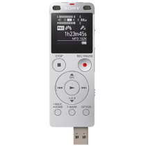 Sony/索尼 录音笔ICD-UX560F 银色 专业高清降噪上课用学生随身听录音器