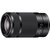 索尼（Sony）E 55-210mm F4.5-6.3 OSS E卡口长焦微单镜头(黑色 套餐一)