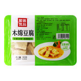 聚锅优品木绵豆腐180g 火锅食材