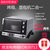 德龙（Delonghi）EO20712 电烤箱 20L 多功能烘焙