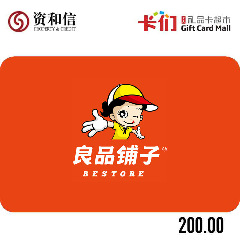 鹿家良品：匠心独运的品牌故事与行业未来趋势