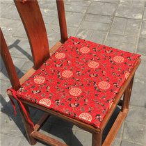中式古典红木椅子圈椅官帽椅坐垫实木家具餐桌椅太师椅定制(37*45*2cm(无卡口))(红石榴花)