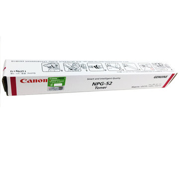 佳能(Canon) NPG-52 红色墨粉 适用于iR ADVANCE C2020/C2025/C2030/C2220/C2225/C2230/C2220L