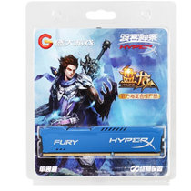 金士顿 Kingston骇客 FURY 神条DDR3 1866 8G单 台式机内存条 经典蓝色