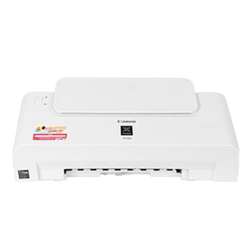 佳能(canon)腾彩pixma ip1188喷墨打印机