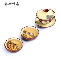 凯斯唯嘉 三才盖碗十二生肖盖碗紫砂纯全手工茶杯大号单个功夫茶泡茶碗套装 一盖碗+二杯（马） 图片(一盖碗+二杯（猪） 默认版本)
