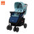 gb好孩子婴儿推车高景观可坐可躺四轮避震儿童折叠轻便手推车C400(淡蓝色C400-P133BBA)