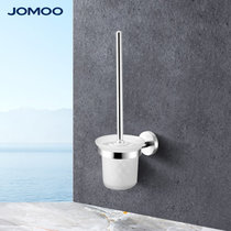 九牧(JOMOO)卫浴置物架套装太空铝毛巾架折叠架厕刷架挂件939415(5)