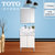 TOTO 卫浴现代简约浴室柜组合套装60厘米落地式防潮柜体套餐LDSW601W(柜子+龙头 +镜柜)
