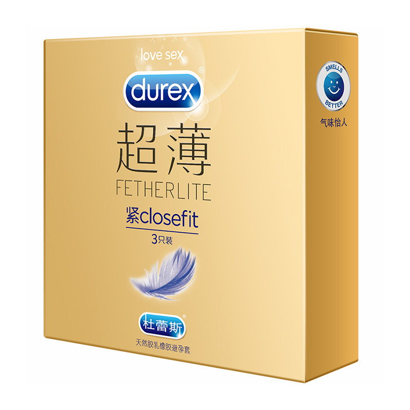 杜蕾斯(durex) 超薄金安全套 金装超薄避孕套 黄金超薄男用套套 加倍
