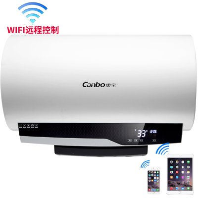 康宝（Canbo）CBD80-WF2 电热水器80升 一级能效 电脑版 WIFI远控 半胆速热 (WF1同款）