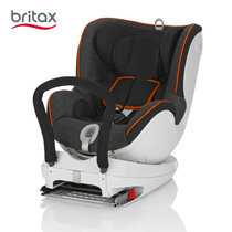 Britax儿童安全座椅双面骑士婴儿原装0-4岁宝宝双向调节汽车用座(曜石黑色)