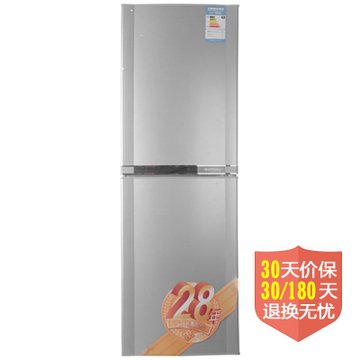 美菱（Meling）BCD-209KHC 209升静音节能拉丝银双门冰箱