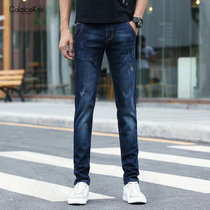 “CaldiceKris （中国CK）男士高端修身休闲弹力小脚裤CK-FS319“(深蓝色 30)