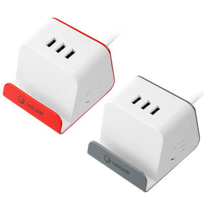 吉顺 手机支架 USB充电器  USB电源插座  手机充电器 数码充电器(1.5米充电器支架白+红)
