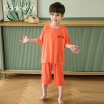 CaldiceKris（中国CK）儿童莫代尔短袖居服宝宝俩件套薄款睡衣CK-TF21452(蓝色 L)