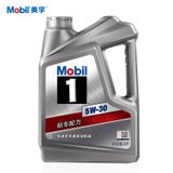 【国美在线】Mobil 银美孚1号 汽车润滑油 5W-30 4L API SN级 全合成机油(5W-30 4L)
