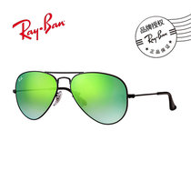雷朋 (Ray-Ban)飞行员系列中性款黑色镜框绿色渐变镀膜镜片眼镜太阳镜RB3025 002/4J(62尺寸)
