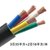 率龙电线电缆SL89国标电缆电线YJV3*35+2*16（单位：米）(默认)