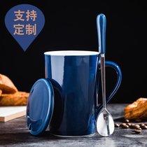创意陶瓷杯 马克杯咖啡杯 牛奶杯 北欧ins水杯带盖勺子定制LOGOkb6(亮光宝蓝纯色+瓷盖+专属勺)