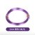 1/1.5/2mm彩色铝线DIY手工制作材料铝丝自行车工艺品饰品造型摆件(紫色 紫色 2MM 5米/扎)