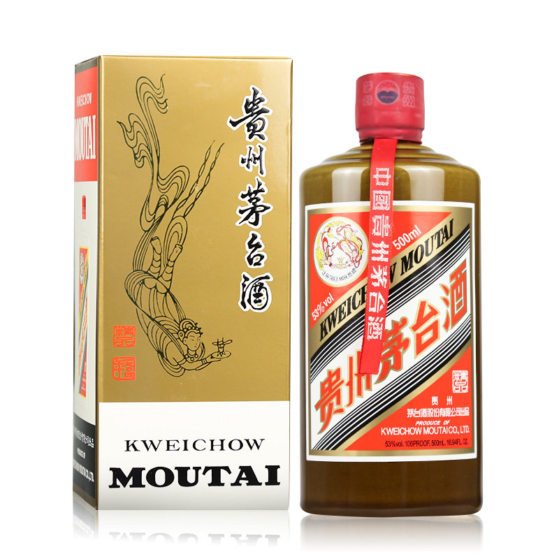 【国美窖藏】茅台精品53度500ml酱香型白酒礼盒【图片 价格 品牌 报价