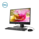 戴尔(DELL) 灵越 Ins3477-1528B 23.8英寸IPS窄边框高清屏办公电脑一体机I5-7200U独显2G(黑 标配8G/1T+128G固态)