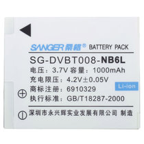 桑格（SANGER）NB6L数码电池（适用机型：佳能IXUS85/IXU95IS/210/200等数码相机）